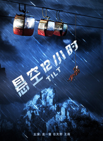 青青草原1769久久免费播放
